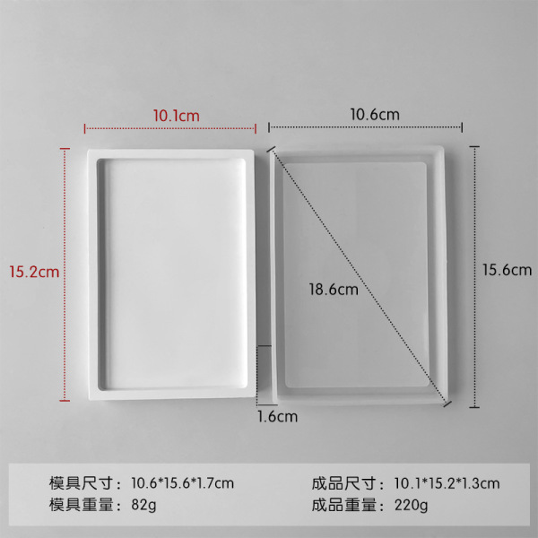 Jiahuimei rectangular tray silicone mold diy Crystal epoxy decorative tray resin storage tray mold